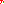 Destellos dst-860426