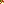 Destellos dst-861460