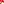 Destellos dst-861539