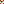 Destellos dst-8654456