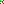 Destellos dst-8662996