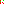 Destellos dst-8665027