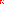 Destellos dst-8665030