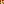 Destellos dst-8668444