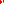 Destellos dst-866943