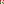 Destellos dst-8669730