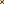 Destellos dst-8671005