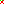 Destellos dst-8671015