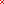Destellos dst-8671107