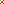 Destellos dst-8671112