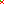 Destellos dst-8671143