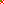 Destellos dst-8671146