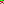 Destellos dst-8671158