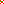 Destellos dst-8671370