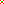 Destellos dst-8671406