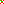Destellos dst-8671410