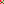 Destellos dst-8671442