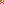 Destellos dst-8671556