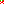 Destellos dst-8671845
