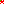 Destellos dst-8671938
