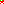 Destellos dst-8671945