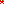 Destellos dst-8671957