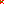Destellos dst-8674040