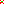Destellos dst-8674070