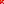 Destellos dst-8674148