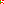 Destellos dst-8676174