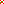 Destellos dst-8676760