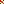 Destellos dst-8679594