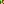 Destellos dst-8682011