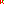 Destellos dst-8682028