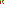 Destellos dst-8689945