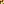 Destellos dst-8690047