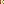 Destellos dst-8690251