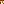 Destellos dst-8690257