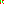 Destellos dst-8690258