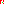 Destellos dst-8690539