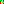 Destellos dst-8690540