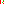 Destellos dst-8690555