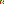 Destellos dst-8690558