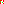 Destellos dst-8690574