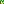 Destellos dst-8691827