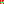 Destellos dst-8692735