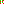 Destellos dst-8692740