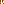 Destellos dst-8692752