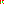 Destellos dst-8693015