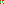 Destellos dst-8693051